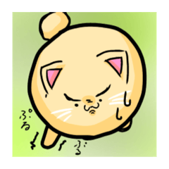 [LINEスタンプ] ねこまん2