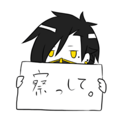 [LINEスタンプ] スキアーくん