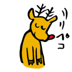 [LINEスタンプ] 丁寧で使いやすい動く動物たち