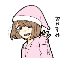[LINEスタンプ] 町田の日常スタンプ