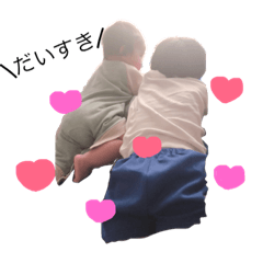 [LINEスタンプ] 碧陽スタンプ2