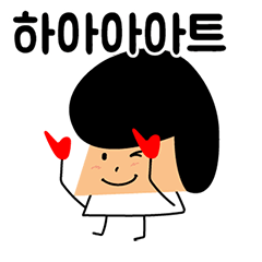 [LINEスタンプ] かわいい正方形の顔の少女