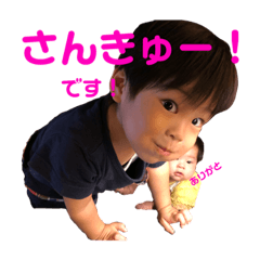 [LINEスタンプ] 敬語混じりのフレンドリー言動兄妹