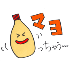 [LINEスタンプ] はねさんのだじゃれスタンプ(和み)