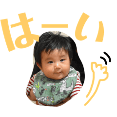 [LINEスタンプ] 陵太郎スタンプ！