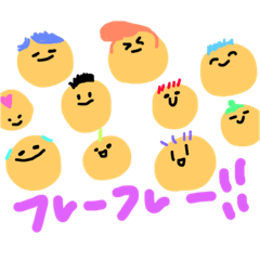 [LINEスタンプ] ヘイヘイズ