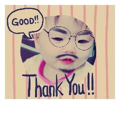 [LINEスタンプ] おちゃめなうめさん