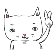 [LINEスタンプ] のびのびキャッツ2