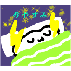 [LINEスタンプ] らいうんの日常茶飯事