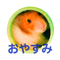 [LINEスタンプ] ゴルハムのちくわ