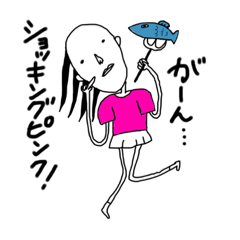 [LINEスタンプ] ゆかいな少女スタンプ