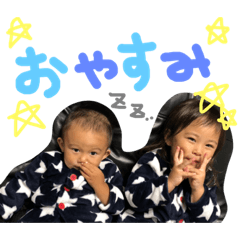 [LINEスタンプ] かけるなスタンプ2