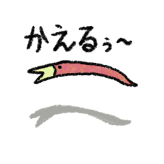 [LINEスタンプ] ごらんのトおリ