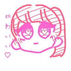 [LINEスタンプ] ピンク⋆⸜(՞ةڼ)⸝