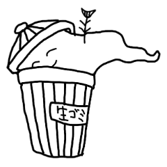 [LINEスタンプ] 無気力おばけ
