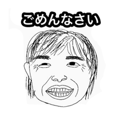 [LINEスタンプ] 壊滅的絵心の似顔絵スタンプ