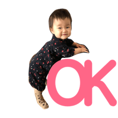 [LINEスタンプ] Private baby stamp 02