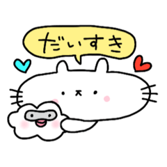 [LINEスタンプ] ぷかぷかぷーちゃんと しろにゃこ【生活1】