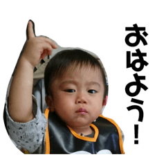 [LINEスタンプ] ゆうせい3