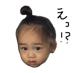 [LINEスタンプ] ひょいとたっくん 5