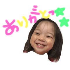 [LINEスタンプ] Rianaのスタンプ