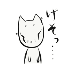 [LINEスタンプ] トリってる。ネコってる。