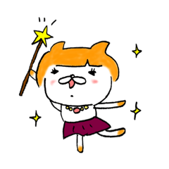 [LINEスタンプ] 幸せを届けるネコのヒラリーさん