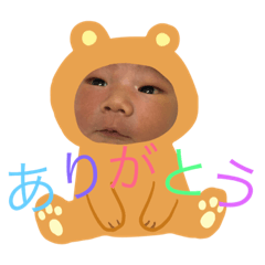 [LINEスタンプ] 大煌