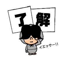 [LINEスタンプ] スウェットな主婦語☆クミマル