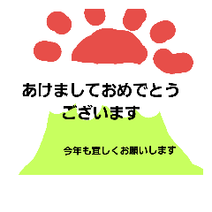 [LINEスタンプ] 一年間だよ