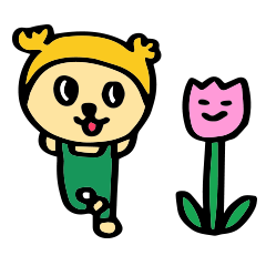 [LINEスタンプ] テディベアのくーちゃん 2