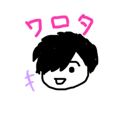 [LINEスタンプ] 俺すたんぷ