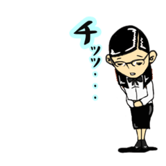 [LINEスタンプ] 毒舌めがね秘書〜凡庸編〜