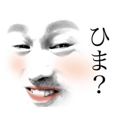 [LINEスタンプ] みりすけスタンプ