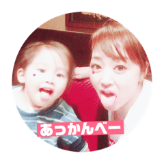 [LINEスタンプ] エリアイ～日常スタンプ～