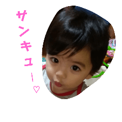 [LINEスタンプ] りおきスタンプ2
