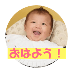 [LINEスタンプ] そうちゃんのファミリースタンプ
