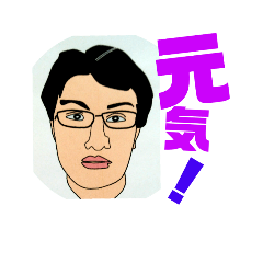 [LINEスタンプ] 職場の仲間 白
