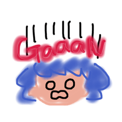 [LINEスタンプ] ほっこりたのちの