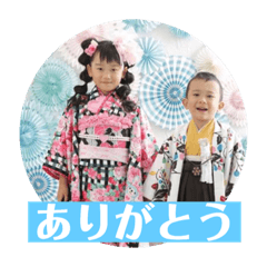 [LINEスタンプ] まいれんチャンネル
