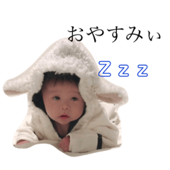 [LINEスタンプ] babyそーす