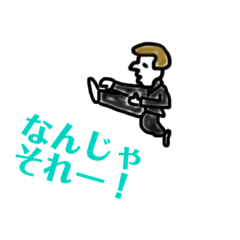 [LINEスタンプ] バリバリヤンキー君一言スタンプ2