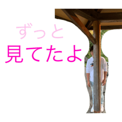 [LINEスタンプ] 鈴木家の家臣