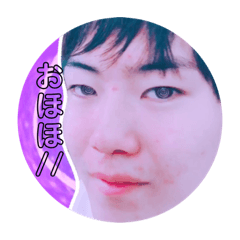 [LINEスタンプ] セネガル辞典