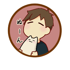 [LINEスタンプ] 糸目くんとモチねこ2