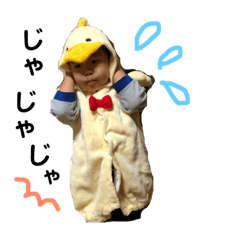 [LINEスタンプ] 岩手弁リクくん