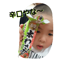 [LINEスタンプ] の♡