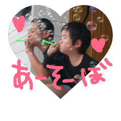 [LINEスタンプ] の☆