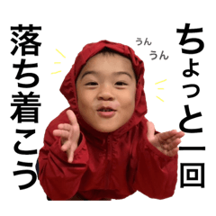 [LINEスタンプ] なつき と はるか