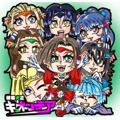 [LINEスタンプ] 破邪犬正キュオーンデア SP